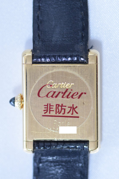 CARTIER カルティエ タンクルイカルティエ SMサイズ 18KYG 手巻き 1970年代