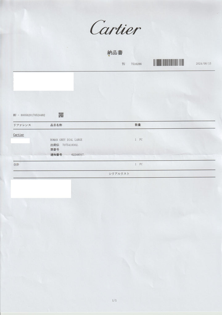 32_720x.jpg?v=1726888684