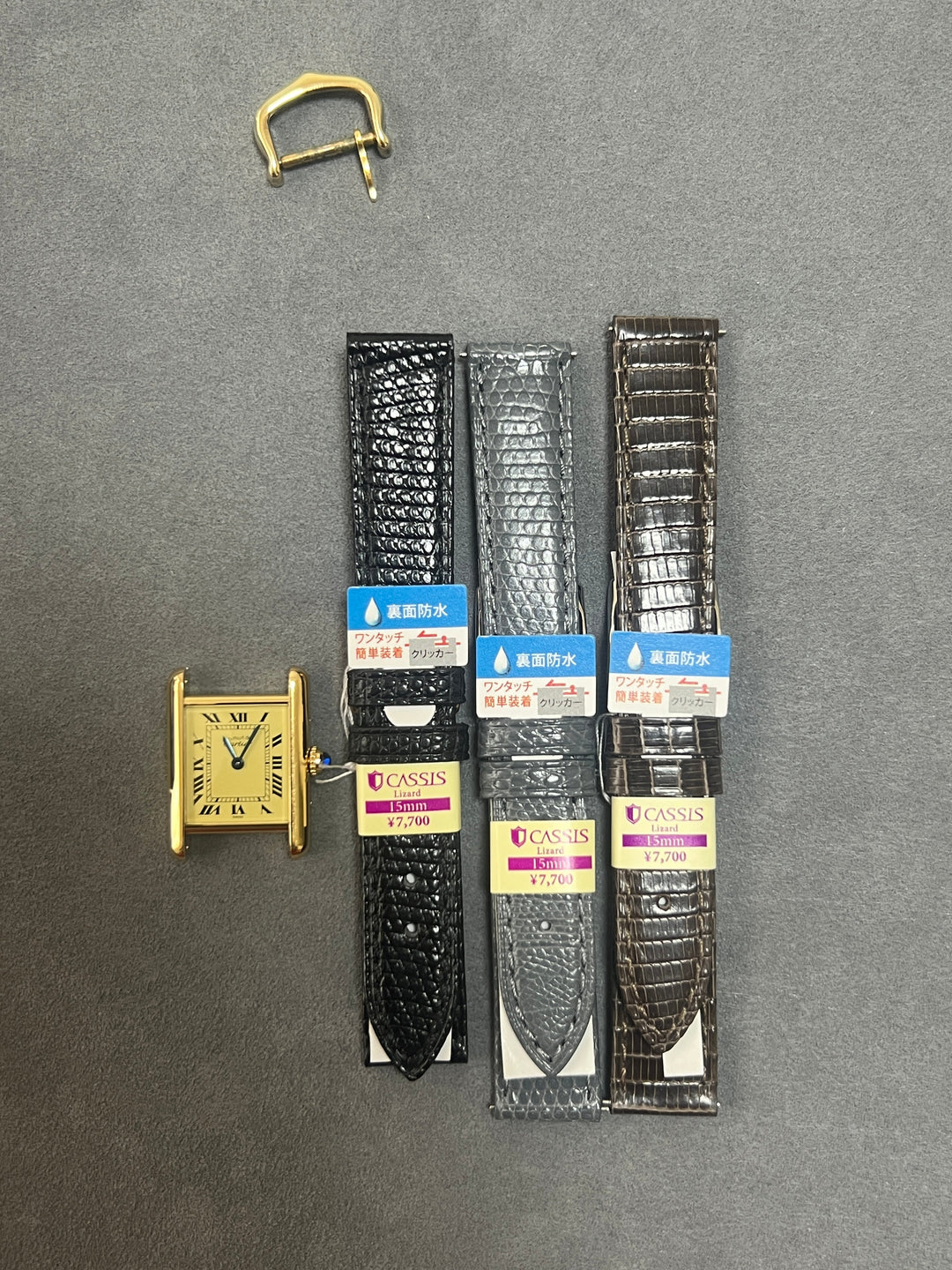 三越 CITIZEN 置き時計 アンティーク ヴィンテージ ゴールド