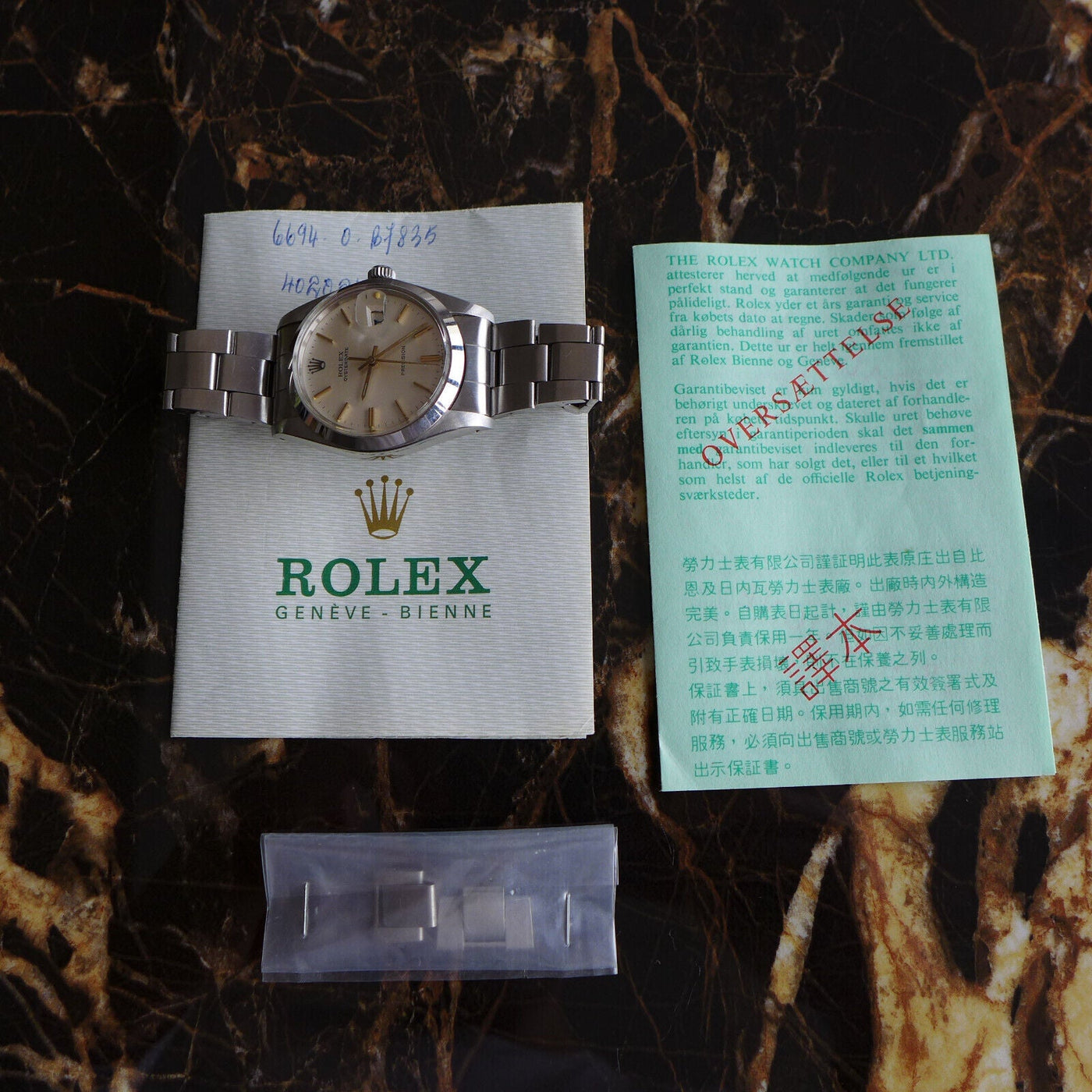 1975 Rolex Oysterdate 34mm with original 1977 certified steel